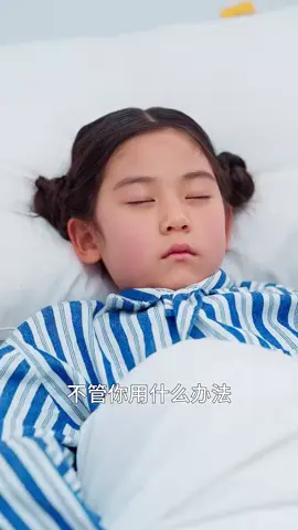 點擊視頻左下角按鈕觀看精彩全集。#好劇推薦 #短劇 #因為一個片段看了整部劇 