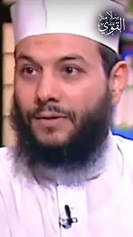 جيوش المسلمين تهاجم المسلمين .. الشيخ محمود شعبان من داخل السجن _ترند _اكسبلور _تيك_توك __الفيديو كامل على قناتي على _اليوتيوب___سلامة_عبدالقوي #_سلامةعبدالقوي #_مصر #_القاهرة _غزة #_فلسطين _القدس _الاقصى _غزة_تنتصر #_الشيخ_محمود_شعبان #_محمود_شعبان#محبين_محمود_شعبان♡  #fyp #fypシ゚viral #محمود_شعبان #لا_اله_الا_الله #القران_الكريم #اسلاميات  #اسلام #اللهم_صلي_على_نبينا_محمد #الدال_على_الخير_كفاعله #هاام #تصميمي #المصمم_راكان #امريكا_لاتخشي_في_الدنيا_سوي_الاسلان #تقشعر_منها_الأبدان_والقلوب #اكسبلور #shorts #fypシ #duet 