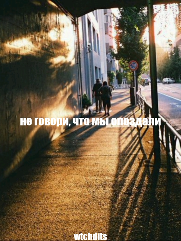 песню можно скачать в тгк, ссылка в шапке профиля / #wtchdits #нюша #нюшапевица #lyrics #viral #recommendations #fypシ゚ 