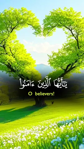 #CapCut  #بسم_الله_الرحمن_الرحيم  #quran  #tilawah 