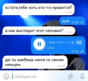 @sahf!j𐙚  мы  #томкаулитц #tokiohotel #TomKaylitz #fyp #fyp #fyp 