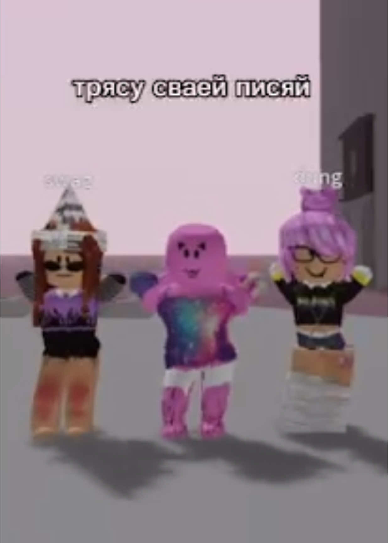можна я выйграю в конкурсе #роблокс #roblox #качество 