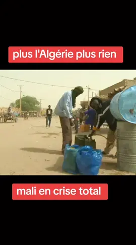 mali algerie crise carburant électricité  #malitiktok🇲🇱 #algerie #fpy #sahel #aes #afrique #carburant #tiktok_viral 