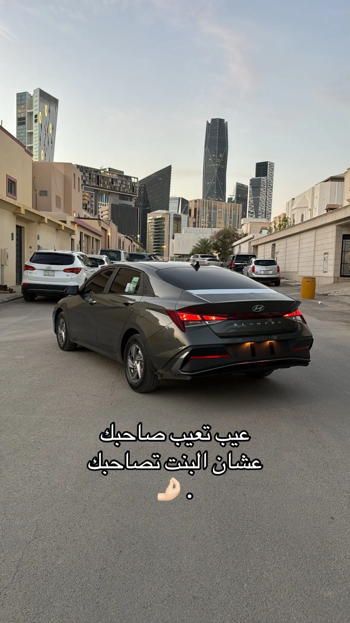#fyp #foryou #foryoupage #fippppppppppppppppp #explore #viral #اكسبلور #النترا #الدار_البيضاء 