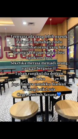 Aku cuma punya doa selebihnya biar Allah yang jaga 💙♥️ #fypシ゚ #4u #foryou #foryoupage #pejuangldr #ldr #storytime 