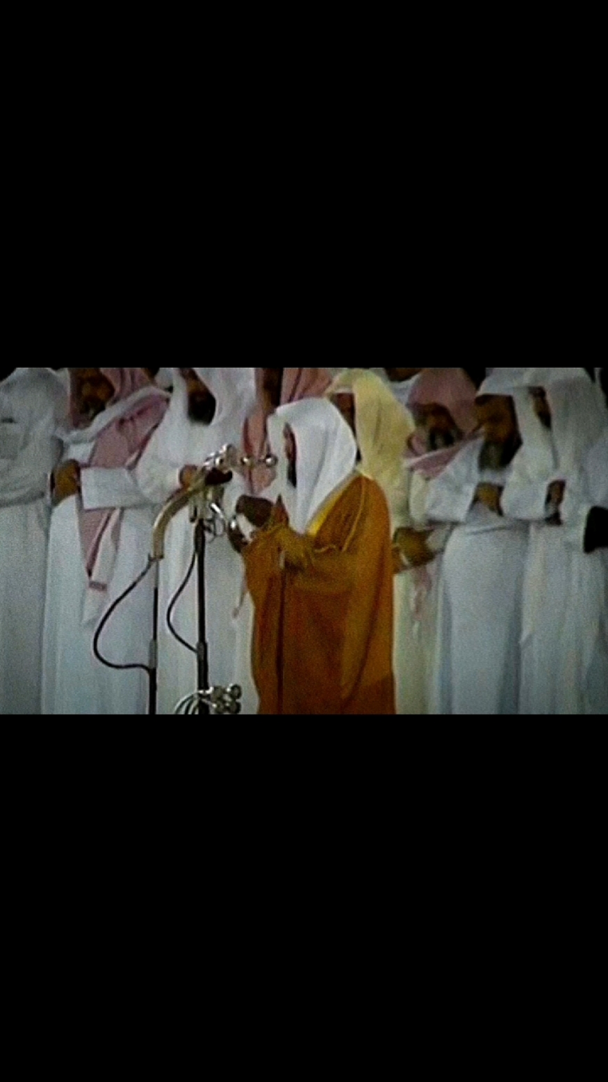 والدة ابوي توفت ارجو الدعاء لها #قران #ماهر_المعيقلي #سورة_النور 