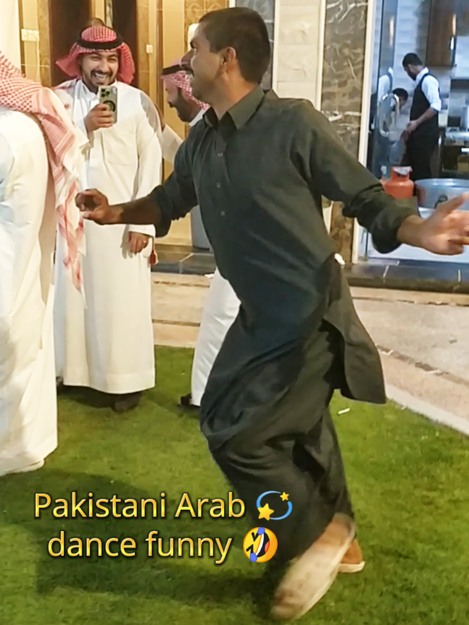 Pakistani Arab funny video 🤣 #foryoupage❤️❤️ #viral_video #arbi #saudiarabia🇸🇦 