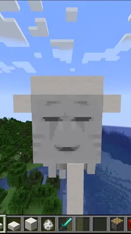 EOE