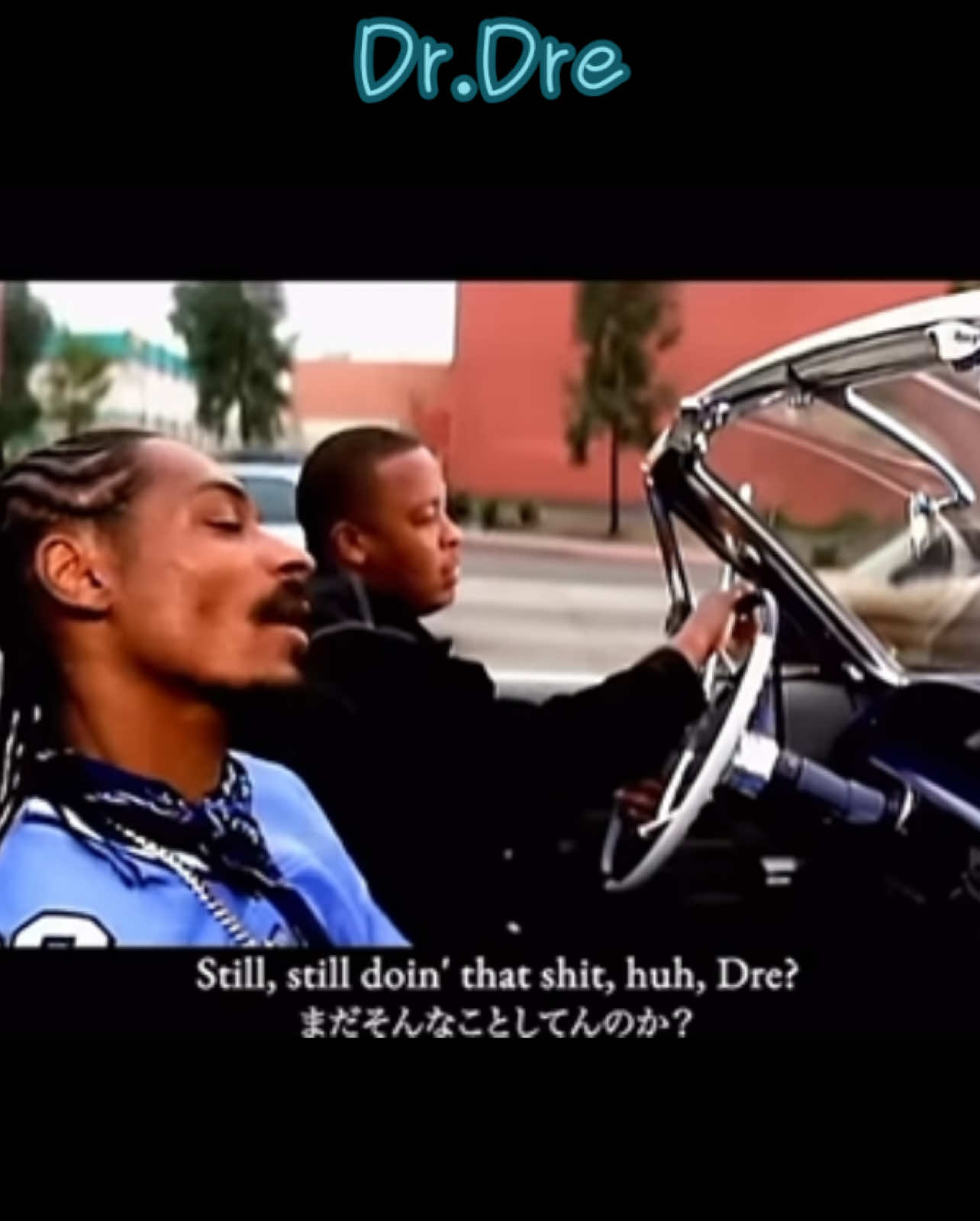 #Drdre #still #HIPHOP #おすすめ #fyp #ヒップホップ #おすすめ曲 #music #COOL  @Dr.Dre