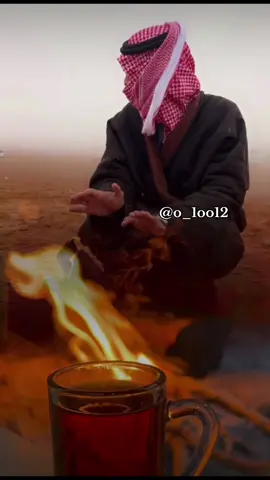#أكسبلور_شعر_حكم_خواطر 