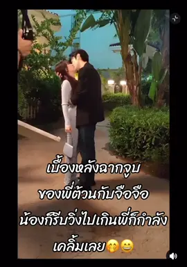 🩵💜🐰🐷🦊⭕️🌹#เฉินเจ๋อหยวน #จ้าวลู่ซือ #chenzheyuan陈哲远 #จ้าวลู่ซือ赵露思zhaolusi #yuanlu #แอบรักให้เธอรู้ 