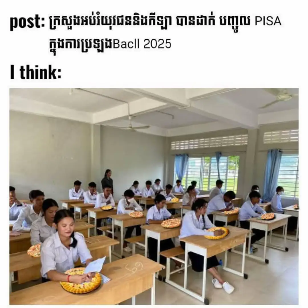 #នាក់មានឈ្មោះទេសPISAបាចភ័យទេដឹងតែឆ្ងាញ់ម៉ាតហើយ😋 #បាចភ័យទេមិត្តរួមថ្នាក់ #fyp 