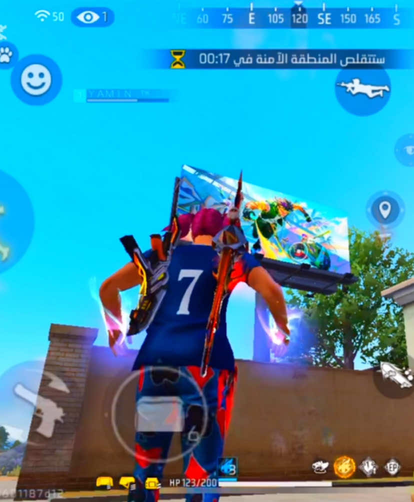 يوميات فري فايريه #شعب_الصيني_ماله_حل😂😂 #fyp #freefire_lover #explore #fouryou 