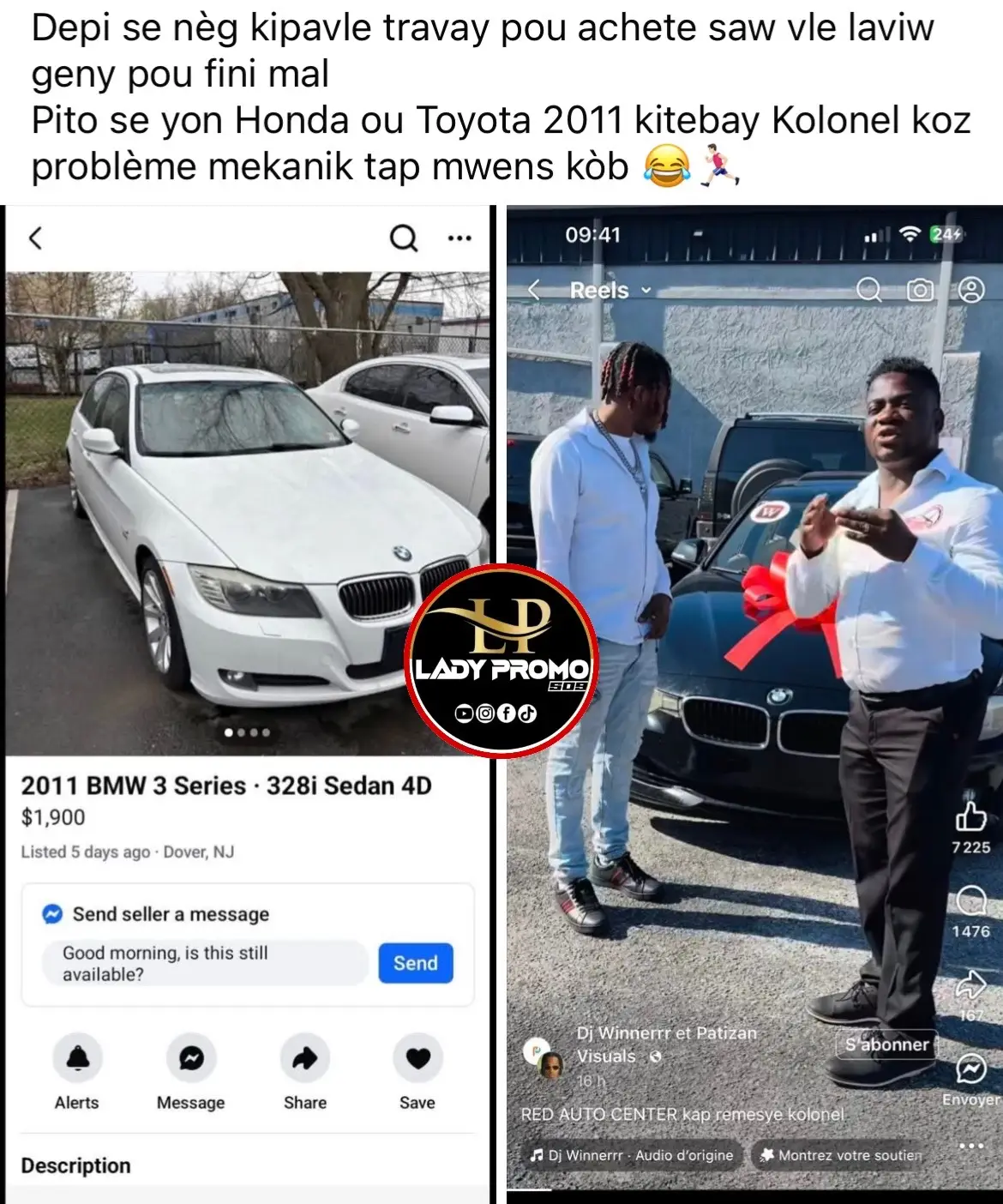 #ladypromo509 #tatiemendel #unclekendjiofficial #viralvideo #viral #viraltiktok 
