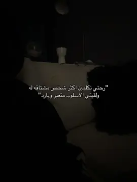 💔#fypシ゚ #foryou #اكسبلوورر #ضحك😂 #المملكة_العربية_السعودية 