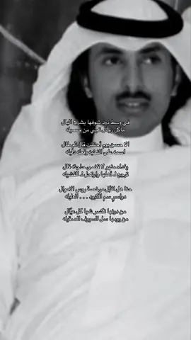 يمال الجنه يالاثنين الشيخ حسن وجفران . #foryou #الدواسر_خطلان_الأيدي #جفران_المري#حسن_بن_هذال