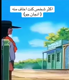 #توم_سوير 