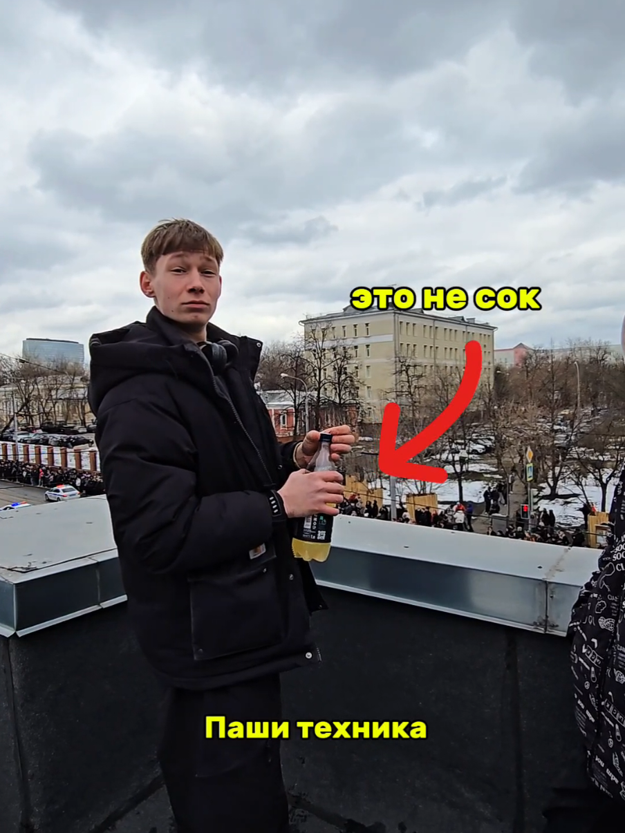 фанаты Паши Техника закрасили стену Виктора Цоя #рекомендации 