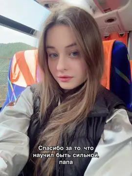 🫣➡️ тгк: ЛизаБелль 