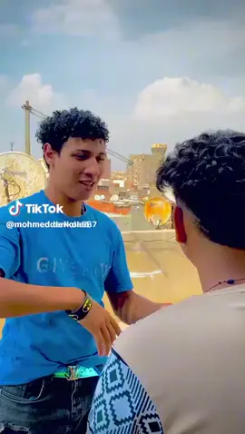 المتسيط