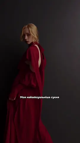 #сукня #випускний #сукняукраїна #weddingdressphotos #weddingdress #darkacademia #dresses #випускний2024 #сукнянавипускний #весільнісукні #weddingtiktok #dress