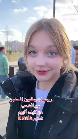 الغربة و السفر #explore 