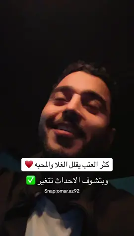 #الخبر #الشرقيه_الخبر_الدمام 