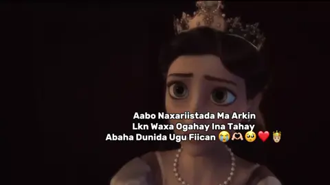 aabo mcn 😭🫶🏻🤴🏻#somalitiktok #fypシ゚ #dad🫶🏻😭#aabo #🥺😭 #💋😘 