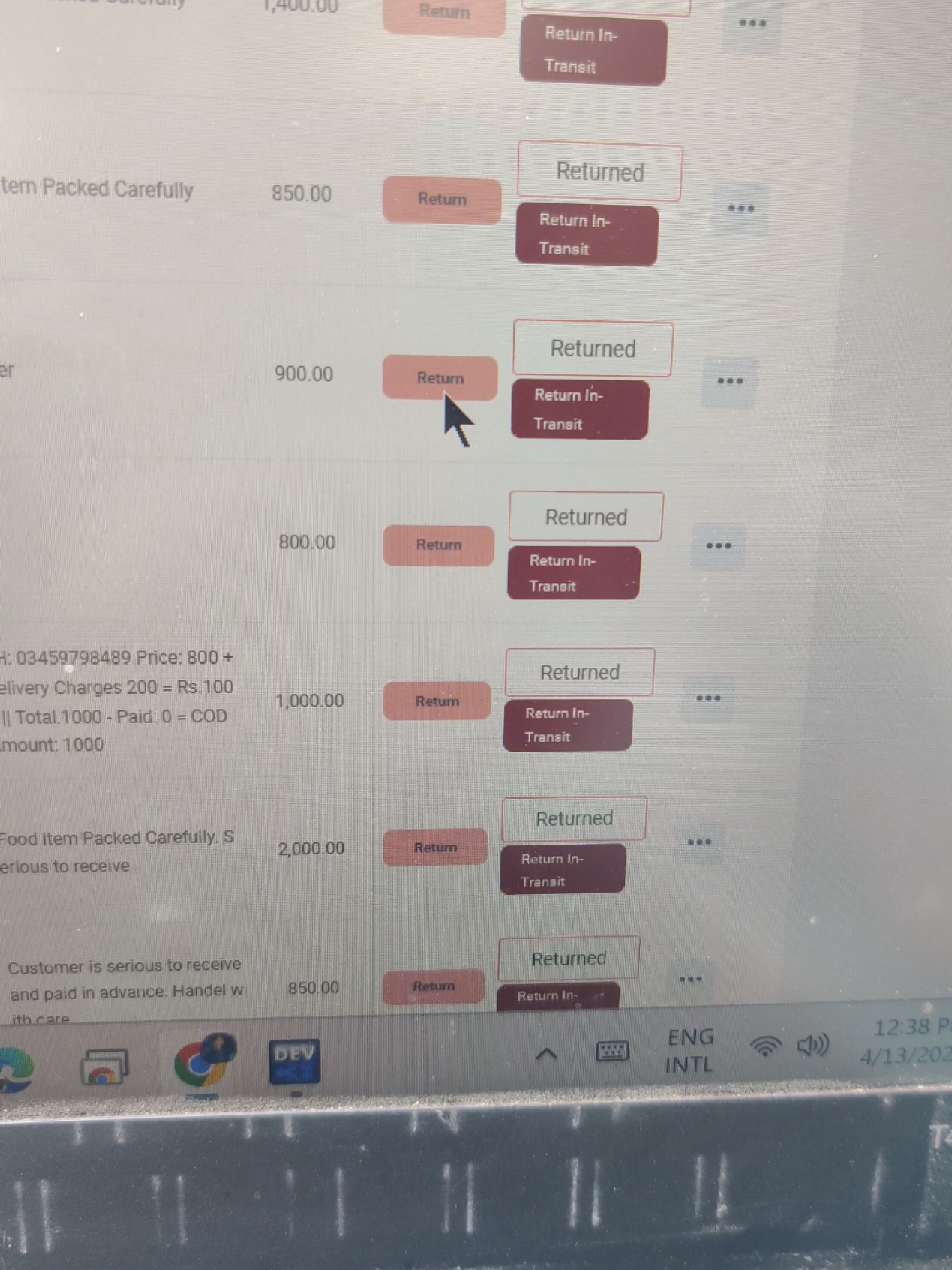 Need Suggestions to Handle Returns 🤥 #sufyanecommerce  #courier #ecommerce  #ReturnsProblem #CourierComparison #EcommercePakistan #ShopifyPakistan #DarazSellers #BusinessTips #OnlineBusinessPK #SellerLife #PakistanBusiness #FYP #TrendingInPakistan #CODIssues #SmallBusinessPK #CourierKaunBestHai #ReturnRatio #ViralVideoPK