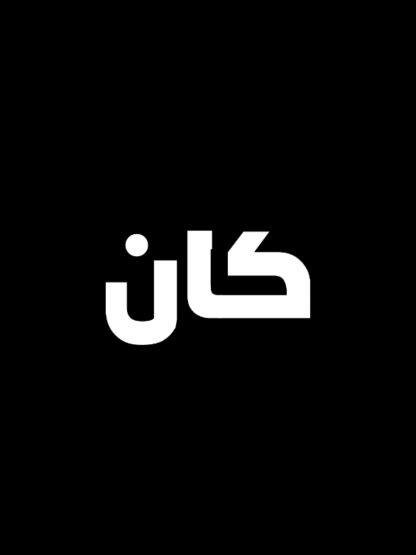 ضيم وحنان ..😔🫵🏻🌌✨💞.. . #ارتدي_السماعات🎧 🤍✨🌠 . #احمد_الساعدي 🤍✨🌌