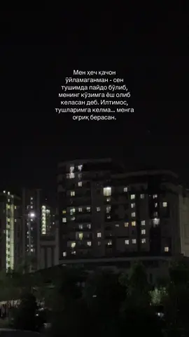 ∞