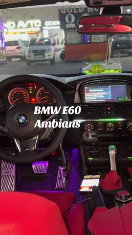 Bmw e60 full paket ambians işıqlar quraşdırıldı. Xeyirli olsun. #aliqarxelektrik #ambiance #bmw #bmwe60 #trend 