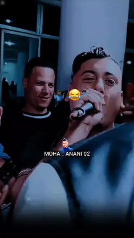 انا كحل بصح نعشق فزين🥺💔 #moha_anani_02 #moha_anani  #محمد_عناني  #moha_anani02 #محمد_عناني02  #مجاجي_راح_يهبلنا_بغناه😂  #chikh_mamidou #cheikh_ali_madjadji🔥🔥🔥  #المجاجي_و_الحكومة_العاقلة🍾🥂   #chikh_krimou  #أبوظبي #أفلام #اكسبلورر #الامارات #الخليج #الشارقة #العراق #الكويت #ببجي #تريند #تصوير #دبي #rap3arab #صباح_الخير #صورة #ضحك #عرب #عمان #فولو #فولو #قطر #كومنت #لايك #لايك #متابعة #مشاهير_التيك_توك #موبايل  #youtubemusic #spotify #youtube #applemusic #music #itunes #amazonmusic #newmusic #soundcloud #tidal #youtuber #youtubechannel #hiphop #deezer #youtubevideo #youtubevideos #youtubers #tiktok #rap #instagram #musicvideo  #youtubegaming #spotifyplaylist #iheartradio #pandora #singer #musician #artist #spotifyartist #follow 