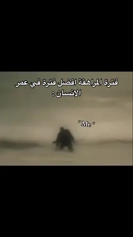 #سعودز🇸🇦 