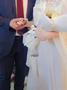 #حفلة #خطوبه #اختي 💍🧿🤍 #إحداهن #وافقت #تگون #غزالة🦌💍  #خطوبه #في #شهر #أبريل 💍🧿🤍 🧿💍 #اخيتي  #كوكه🧿💍 