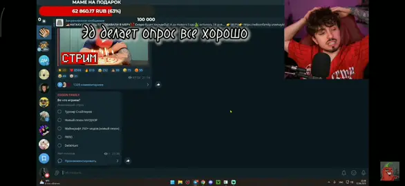 Где мой звук?🥹🤍 #edisonperets #простовидео #edit 