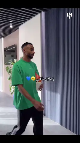 لببىىى كشوخي 💙