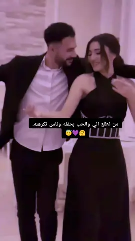 #الشعب_الصيني_ماله_حل😂😂 #هاشتاقات_تيك_توك 