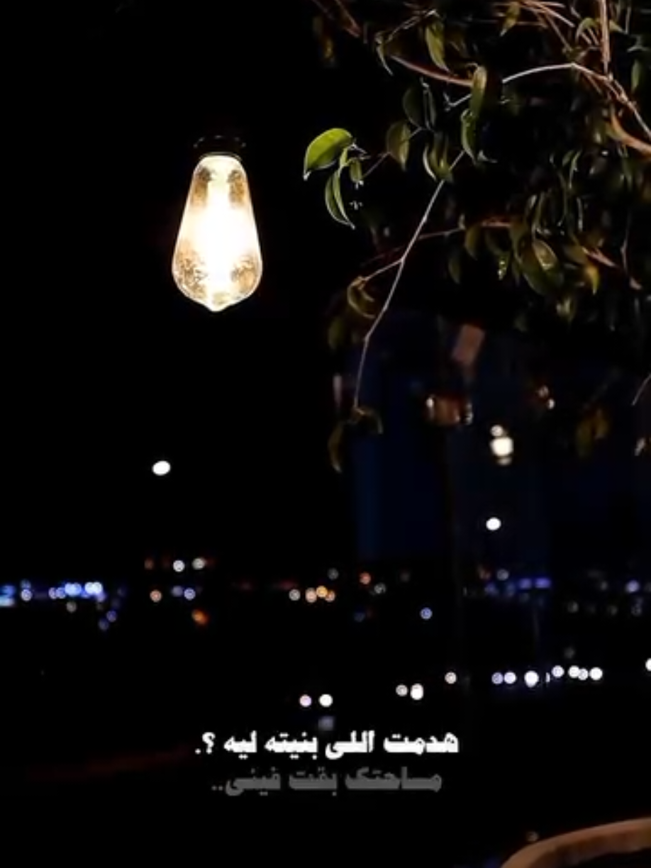 اذا ودك على الرده انا ودي تراضيني #سعود_الصليلي  #بدون_موسيقى  #تصميمي #اكسبلور #شيلات #تمصميم_فيديوهات🎶🎤🎬 #سوريا_تركيا_العراق_السعودية_الكويت 