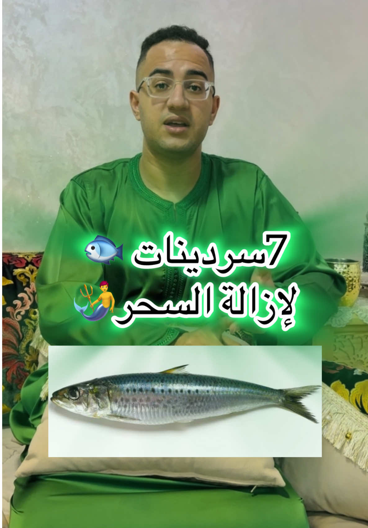 #المقدم_بن_راشد_لمشاوري🃏 #تفوسيخة_مغربية #المغرب🇲🇦تونس🇹🇳الجزائر🇩🇿 #فرنسا🇨🇵_بلجيكا🇧🇪_المانيا🇩🇪_اسبانيا🇪🇸 #ايطاليا🇮🇹 #ايطاليا_اسبانيا_فرنسا_المانيا_هولاندا #السعودية_البحرين_كويت_امارات_قطر_عمان #امريكا_نيويورك_الولايات_المتحده #بني_ملال_بجعد_الفقيه_بن_صالح #وصفات_لمشاوري #الحاجة_مليكة💚🙆 #لالة_ميرا💛 #خريبكة_وادي_زم_بني_ملال_الفقيه_بنصالح #سوق_السبت_بني_ملال 