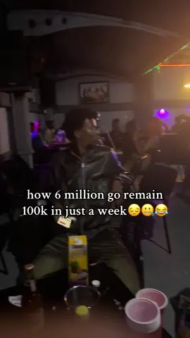 😢