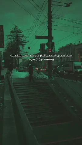 #اكسبلورexplore  #fouryou 