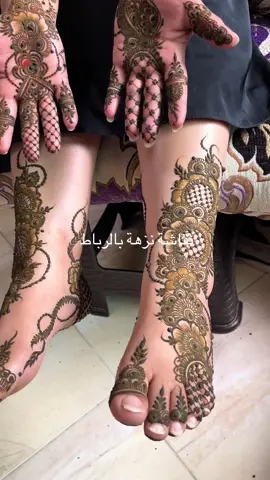 نقش حناء خليجي 🥰🥰 #نقاشة_نزهة_بالرباط 