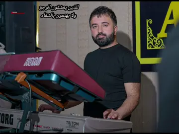 #berxo_mecico #برخو_مجيجو 