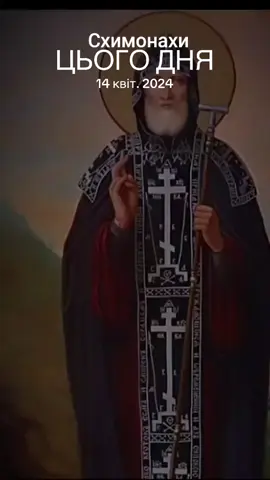 #цьогодня 