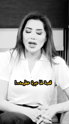 كلهم تركوا الحبل إلا أخوه..! #muhan_____d #fyp 
