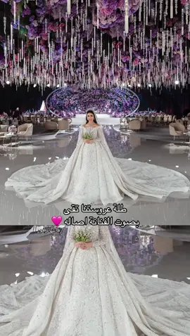 #زفات_بالاسماء #زفات_الزهور #اصاله_نصري #زفات_زواج 