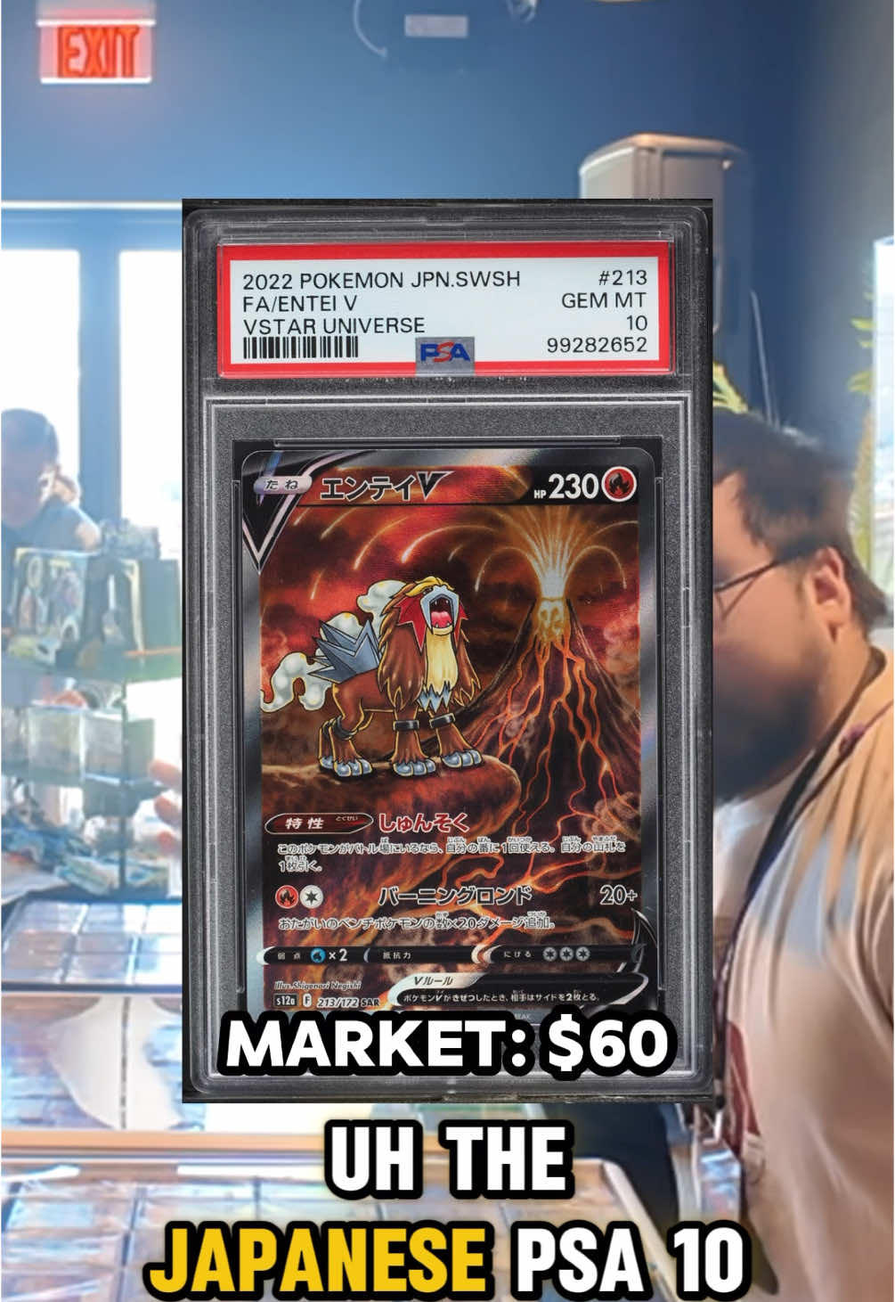 Working out a solid trade with a young collector—always great to see the next generation in the hobby! 🔄✨ #YoungCollectors #CardCollectors #PokemonTCG #YoungCollectors #TCGCommunity #BuySellTrade #HobbyHustle #NextGenCollectors #TCGDeals #CollectorJourney #VendorLife