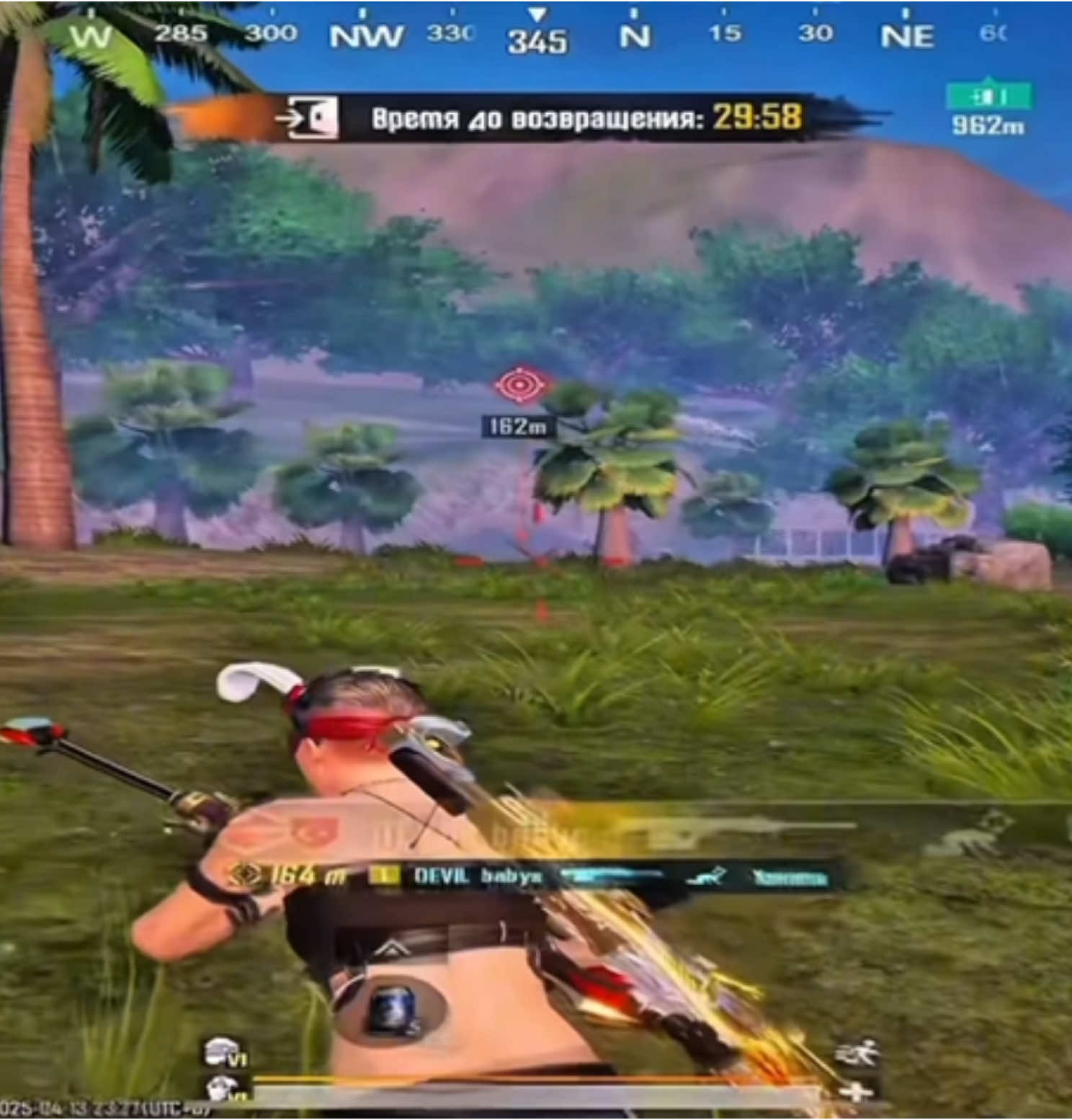 1660/2000 🌶️ @DEVİL YouTube🇹🇷 @REVO🇦🇲  #pubgmobile #рек #keşfet #pubg #метропабг #рекомендации #pubgmobilemadgala #metroroyale #пабг 