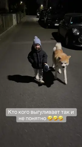 #реки 